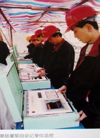 w88win优德(中国)有限公司