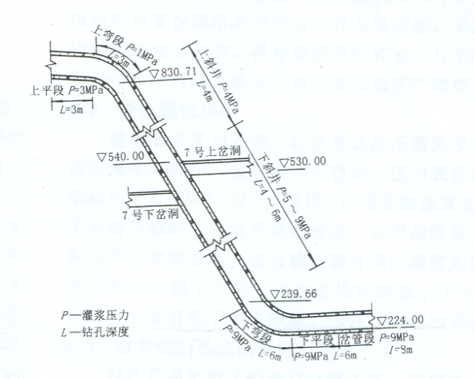 w88win优德(中国)有限公司
