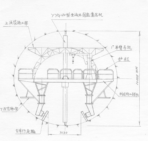 w88win优德(中国)有限公司