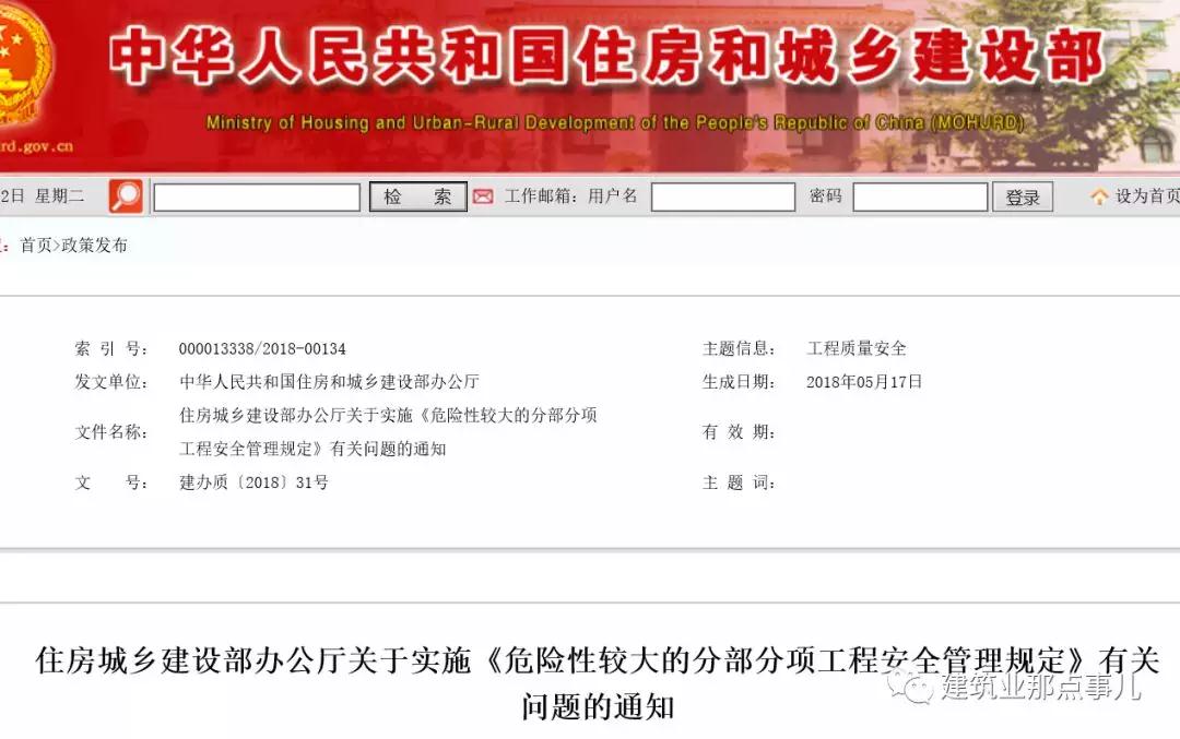 w88win优德(中国)有限公司