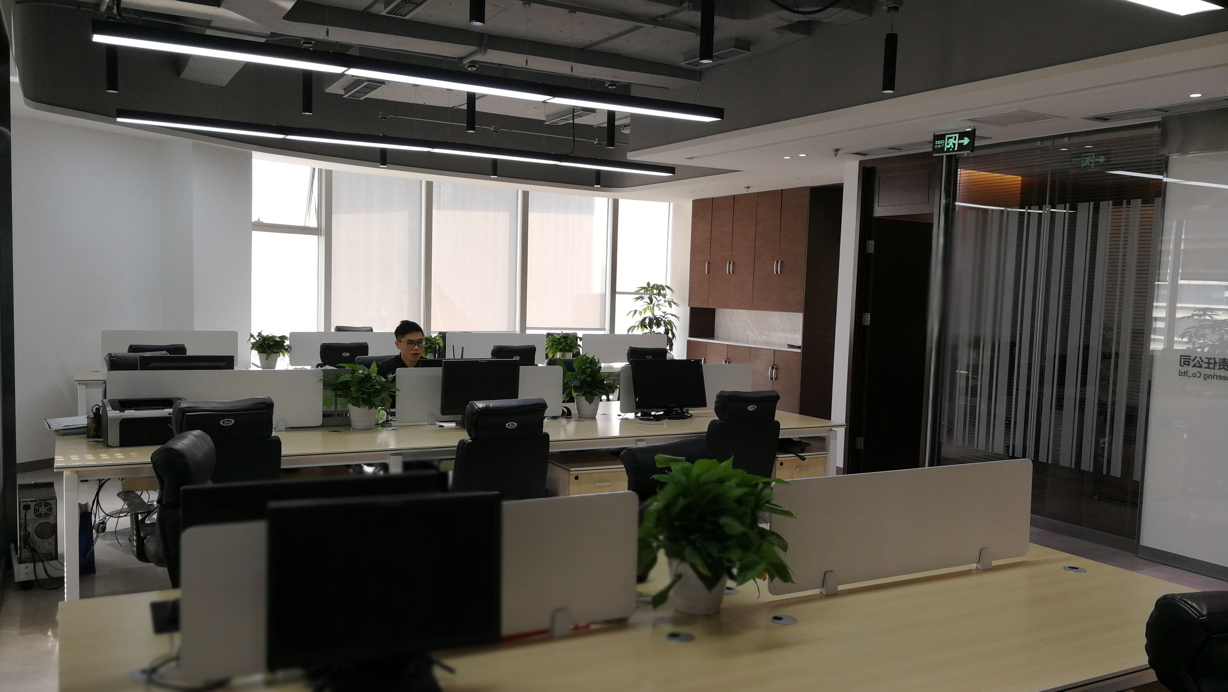 w88win优德(中国)有限公司