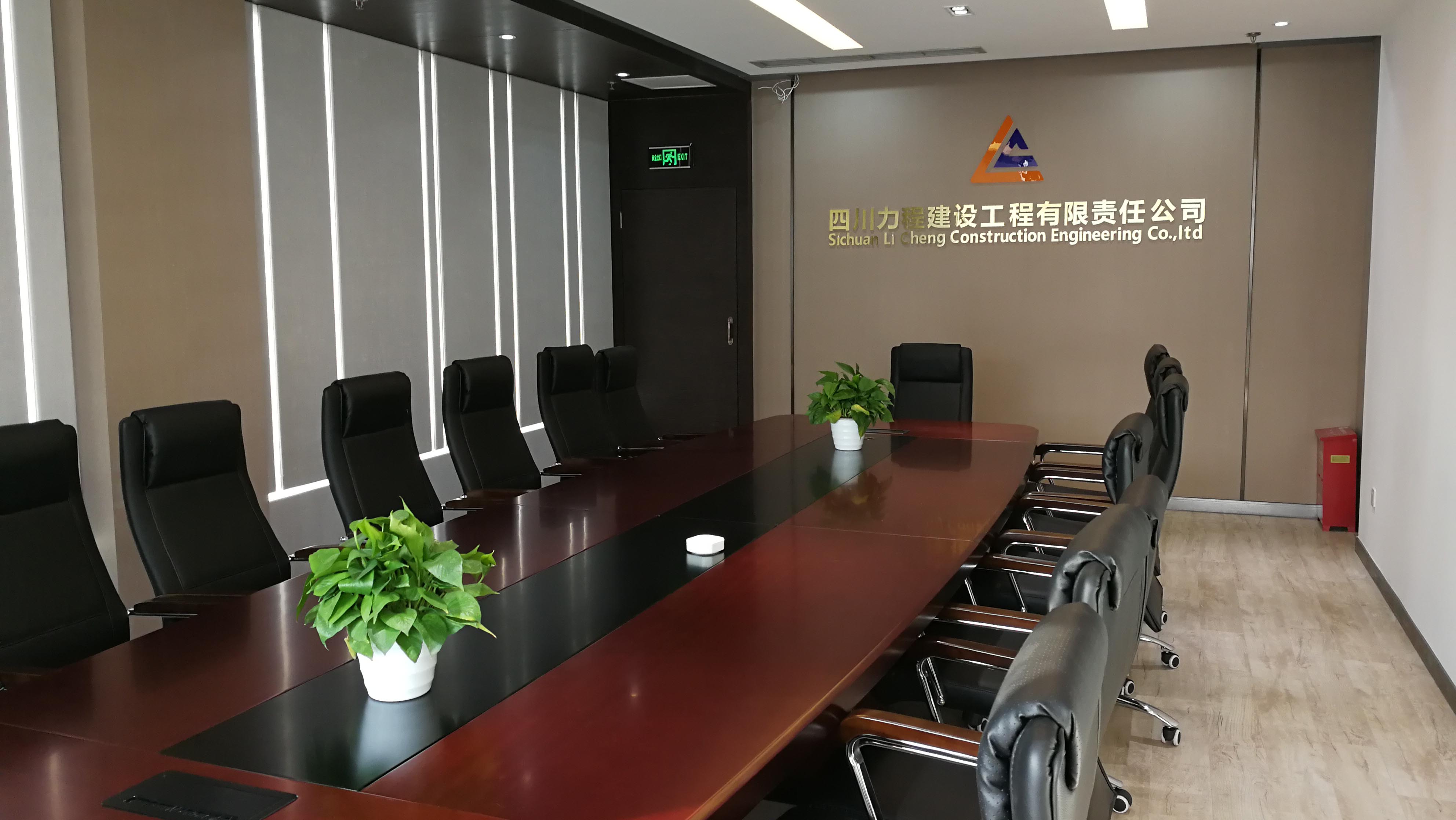 w88win优德(中国)有限公司