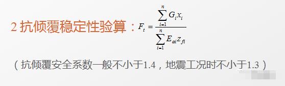 w88win优德(中国)有限公司