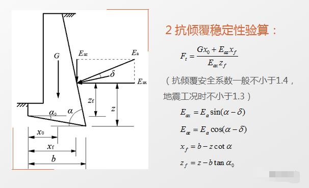 w88win优德(中国)有限公司
