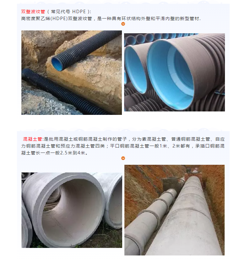w88win优德(中国)有限公司