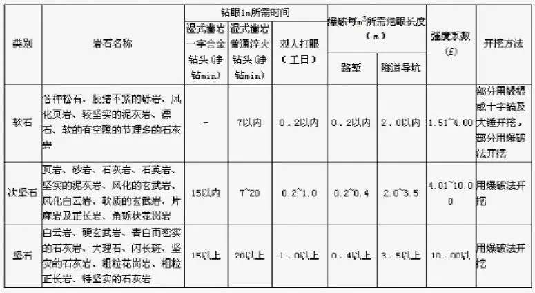w88win优德(中国)有限公司