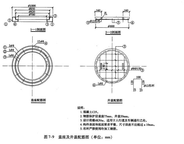 w88win优德(中国)有限公司