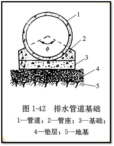 w88win优德(中国)有限公司